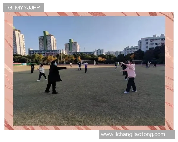 上海飞盘队心理素质深度对比分析及其对比赛表现的影响探讨