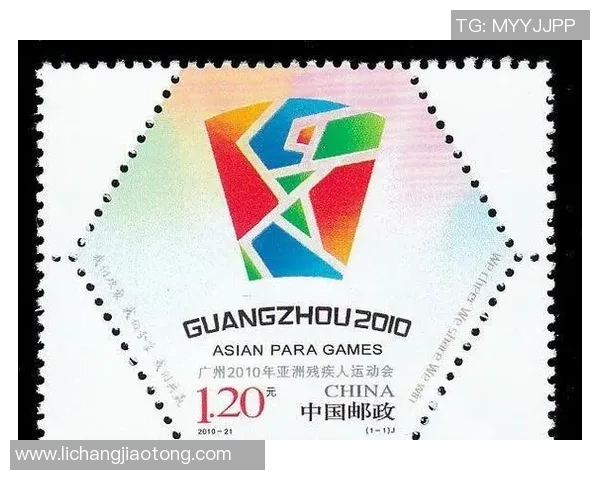 广州乒乓球队在亚运会积分榜上以83分稳居第一名引发关注