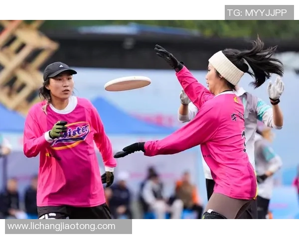 重庆飞盘队与上海飞盘队的精彩对决赛后分析与战术探讨