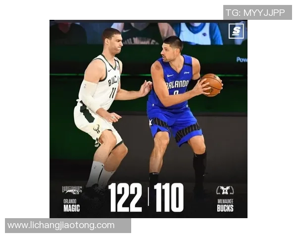 重庆网球队与南京网球队赛后战术分析与复盘探讨