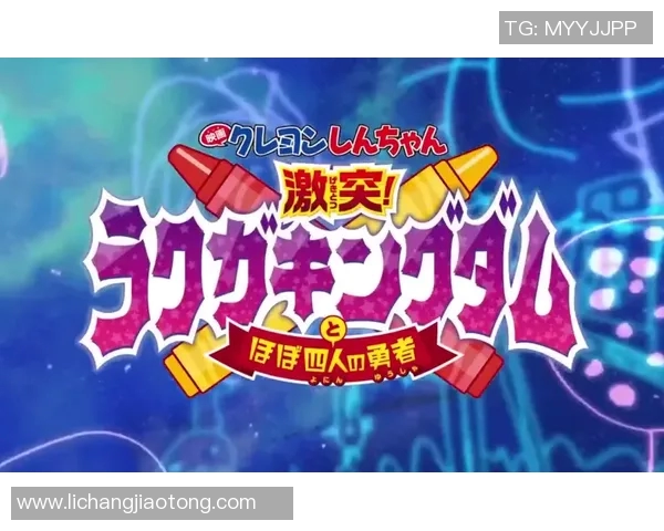 勇士与骑士激战抢七决胜局谁将书写历史传奇时刻